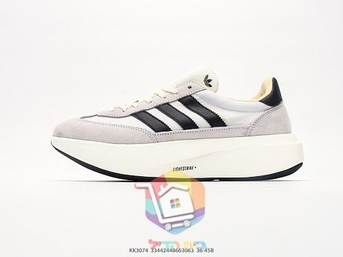 Sneaker adidas in Schwarz mit cremefarbenen Streifen 28