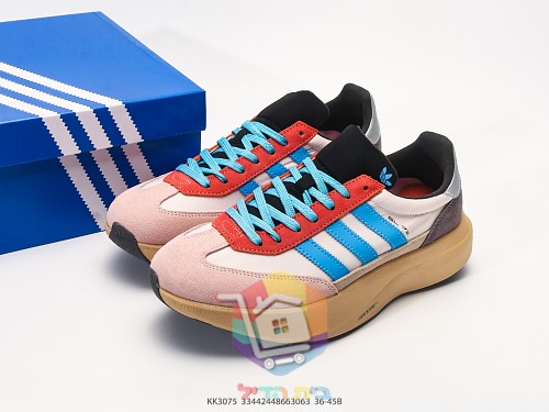 Sneaker adidas in Schwarz mit cremefarbenen Streifen 30