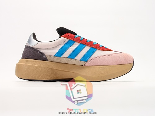 Sneaker adidas in Schwarz mit cremefarbenen Streifen 37