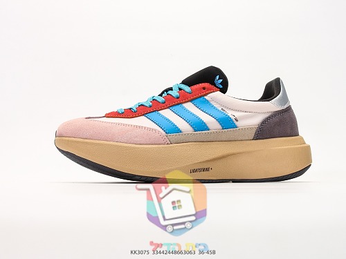 Sneaker adidas in Schwarz mit cremefarbenen Streifen 38