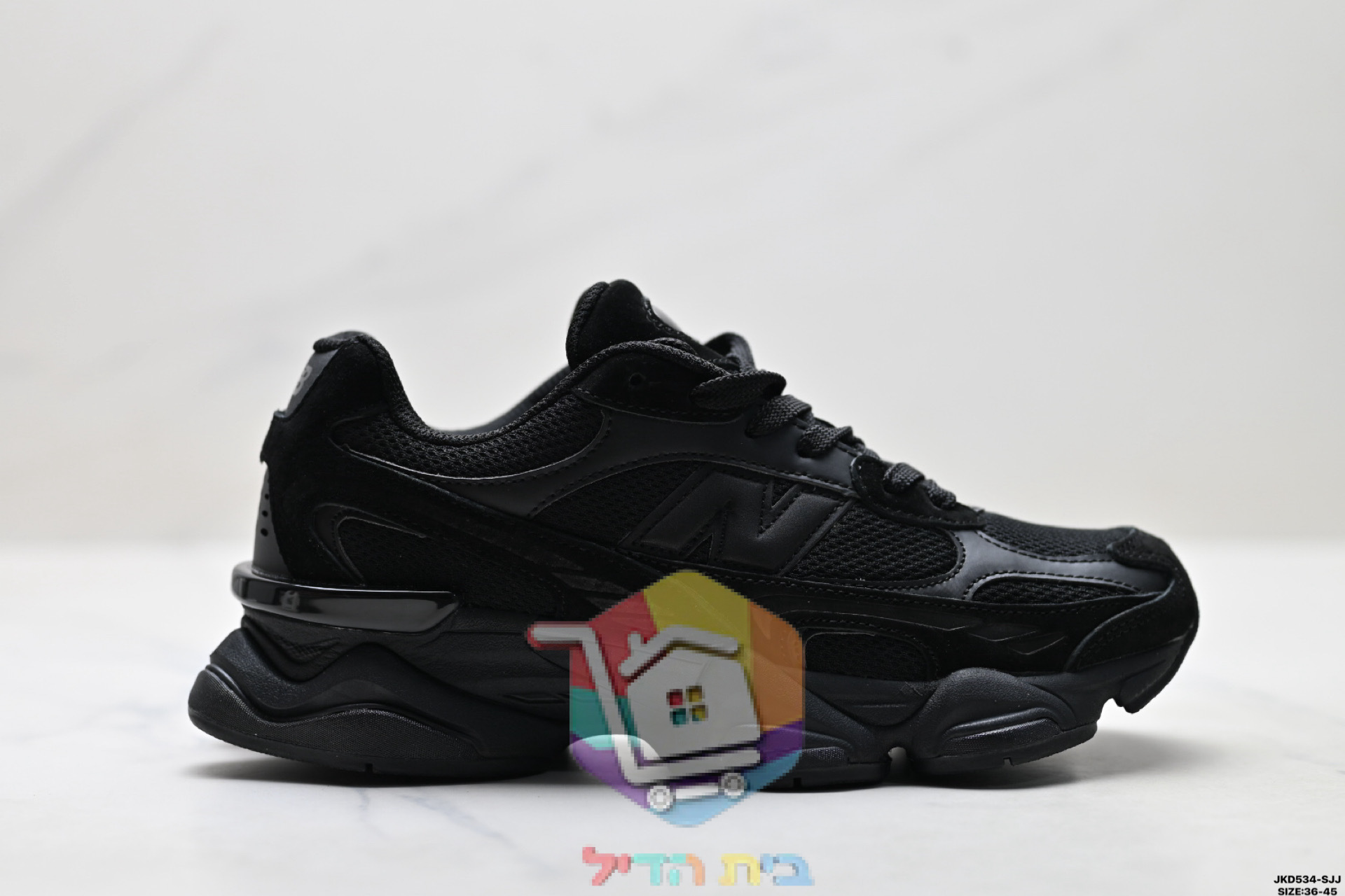 New Balance 9060 in Schwarz und Grau