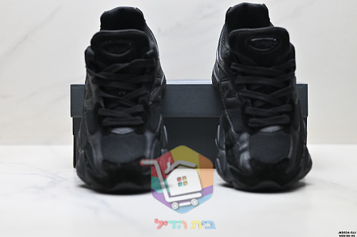 New Balance 9060 in Schwarz und Grau 3