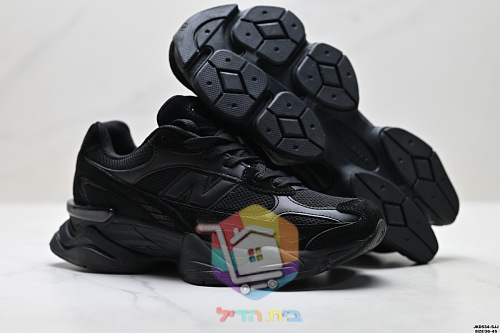 New Balance 9060 in Schwarz und Grau 5