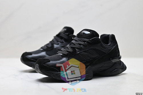 New Balance 9060 in Schwarz und Grau 6