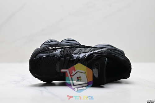 New Balance 9060 in Schwarz und Grau 8
