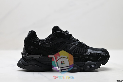 New Balance 9060 in Schwarz und Grau