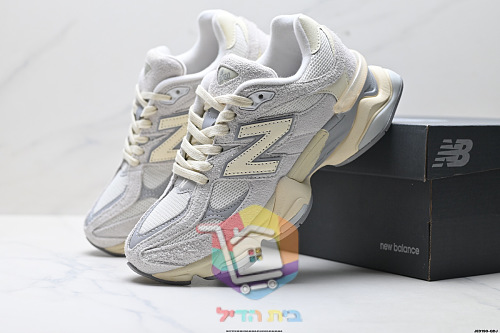New Balance 9060 in Schwarz und Grau 11