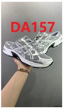 Die Farbe mit dem Code DA157