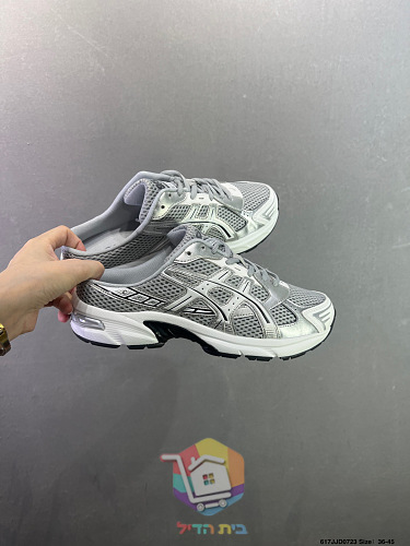 Retro-Laufschuhe ASICS GEL für Herren und Damen 2