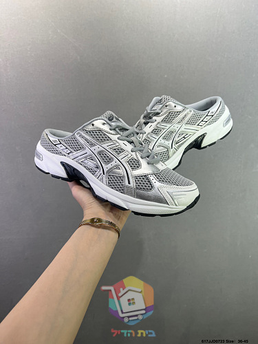 Retro-Laufschuhe ASICS GEL für Herren und Damen