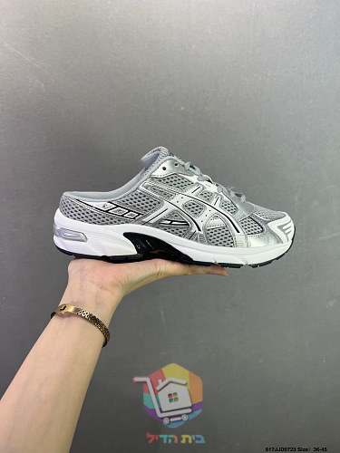 Retro-Laufschuhe ASICS GEL für Herren und Damen 9