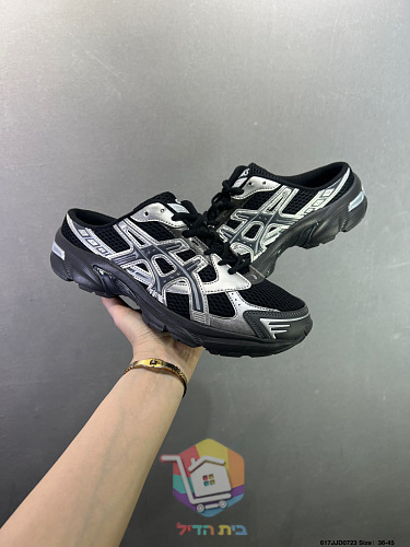 Retro-Laufschuhe ASICS GEL für Herren und Damen 11
