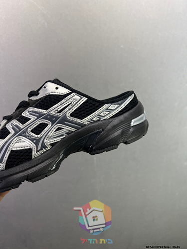 Retro-Laufschuhe ASICS GEL für Herren und Damen 13