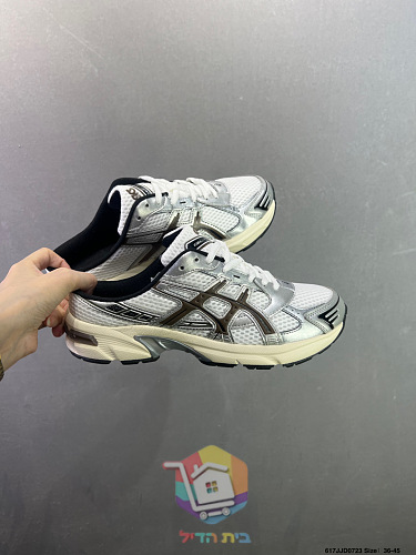 Retro-Laufschuhe ASICS GEL für Herren und Damen 18