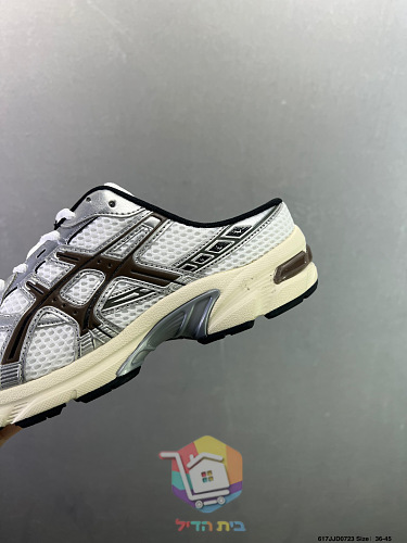 Retro-Laufschuhe ASICS GEL für Herren und Damen 21