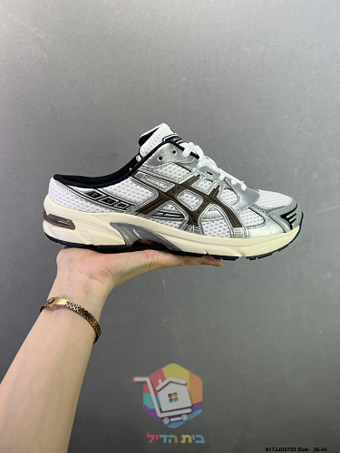 Retro-Laufschuhe ASICS GEL für Herren und Damen 25