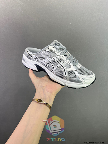 Retro-Laufschuhe ASICS GEL für Herren und Damen 28