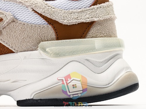 New Balance 9060 in Creme und Braun 2
