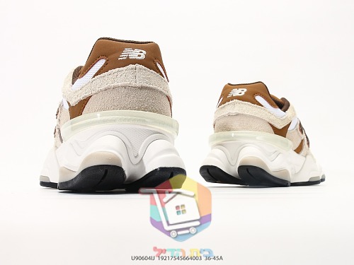 New Balance 9060 in Creme und Braun 3