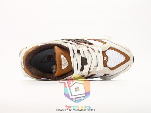 New Balance 9060 in Creme und Braun 6