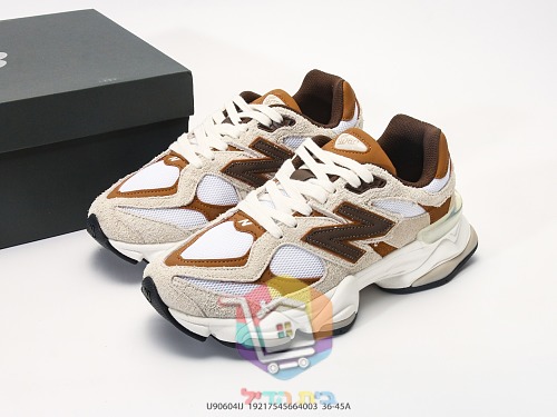 New Balance 9060 in Creme und Braun 10