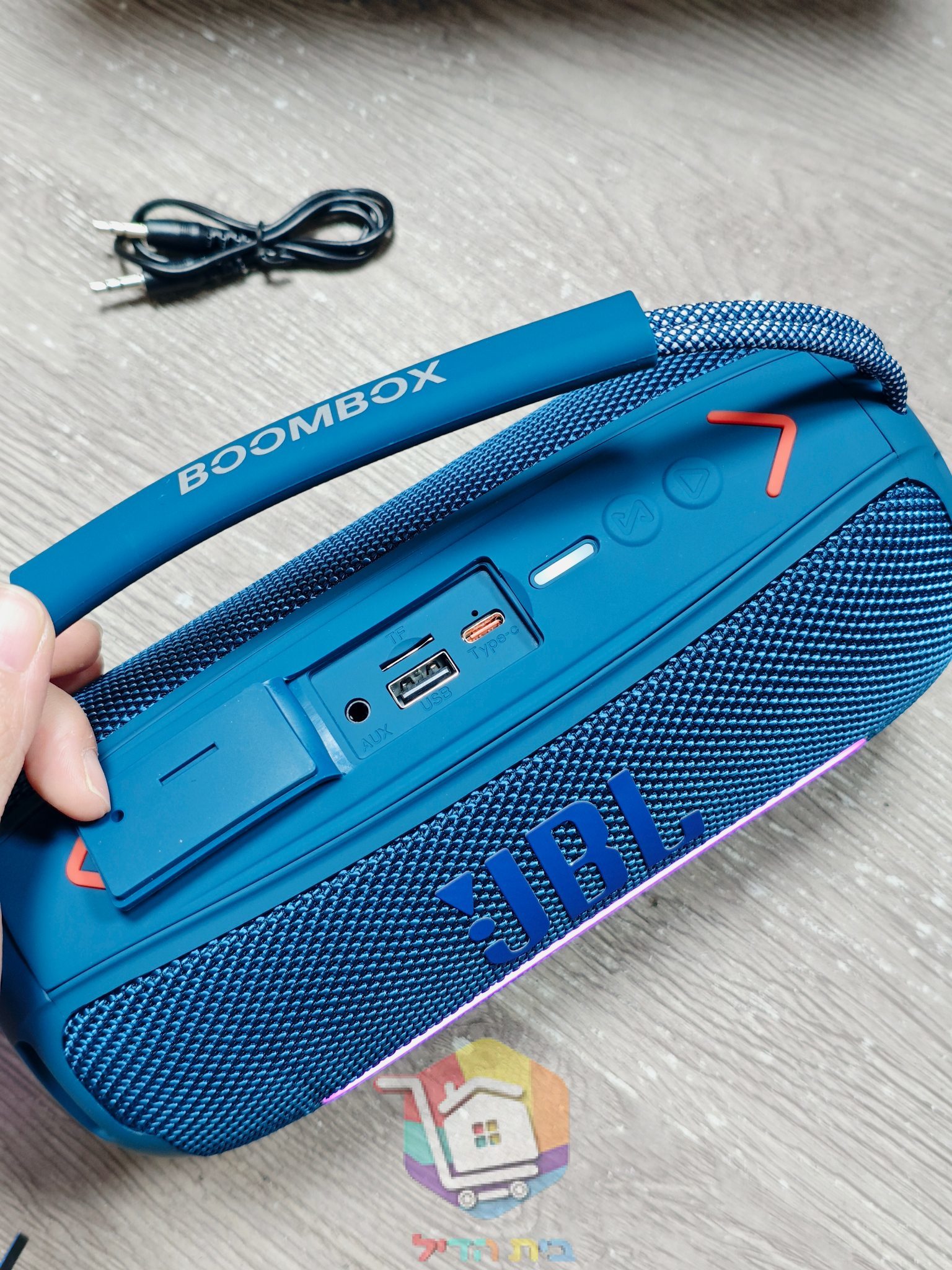רמקול JBL Boombox עם תאורה, ארבעה גוונים