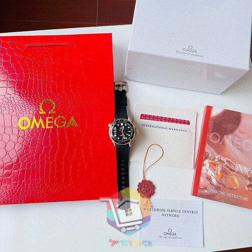 שעון Omega Seamaster Diver 300M, 42 מ"מ 9