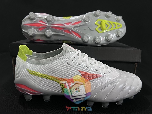 Mizuno Morelia Neo Fußballschuhe in Weiß und Schwarz 6