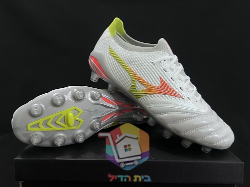 Mizuno Morelia Neo Fußballschuhe in Weiß und Schwarz 9