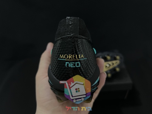 Mizuno Morelia Neo Fußballschuhe in Weiß und Schwarz 11