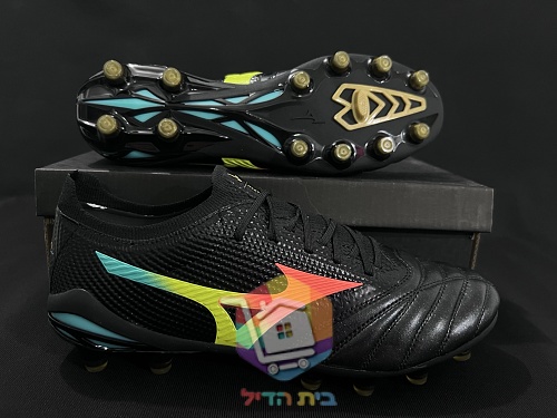 Mizuno Morelia Neo Fußballschuhe in Weiß und Schwarz 15