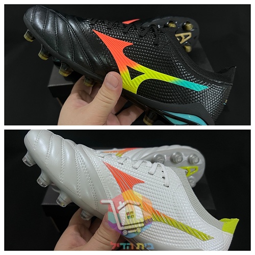 Mizuno Morelia Neo Fußballschuhe in Weiß und Schwarz 19