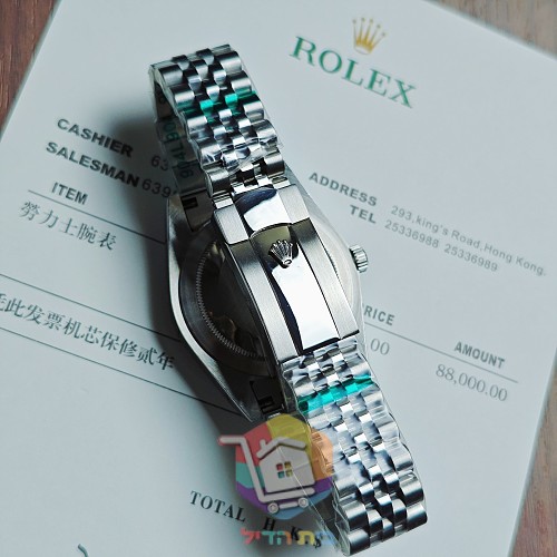 Rolex Datejust Uhr mit blauem Zifferblatt, 41 mm 2