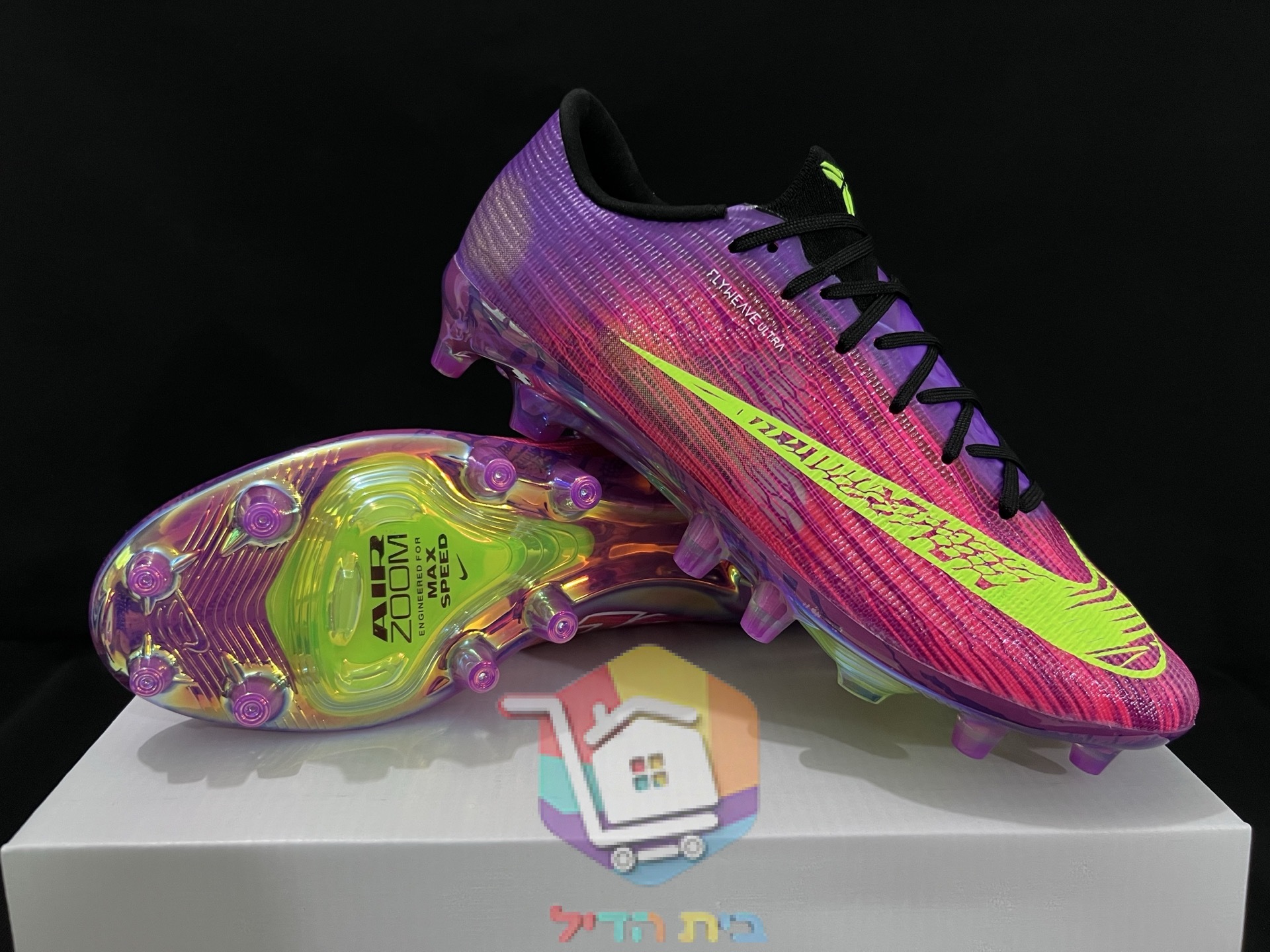 Nike Mercurial Fußballschuhe in Pink und Lila