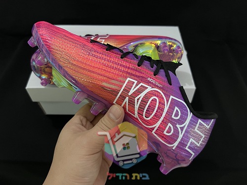 Nike Mercurial Fußballschuhe in Pink und Lila 3