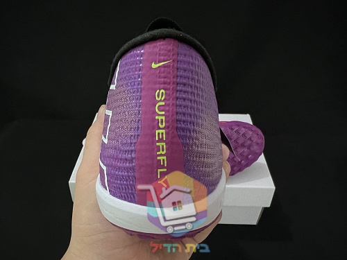 Nike Mercurial Fußballschuhe in Pink und Lila 10