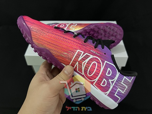 Nike Mercurial Fußballschuhe in Pink und Lila 11