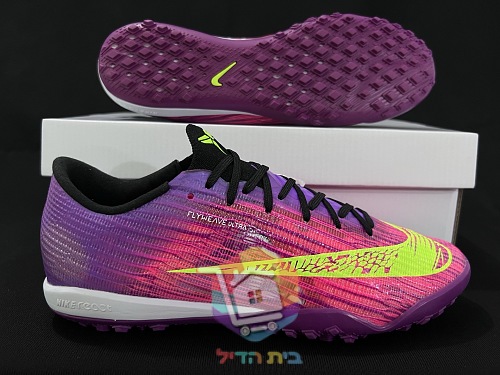 Nike Mercurial Fußballschuhe in Pink und Lila 14