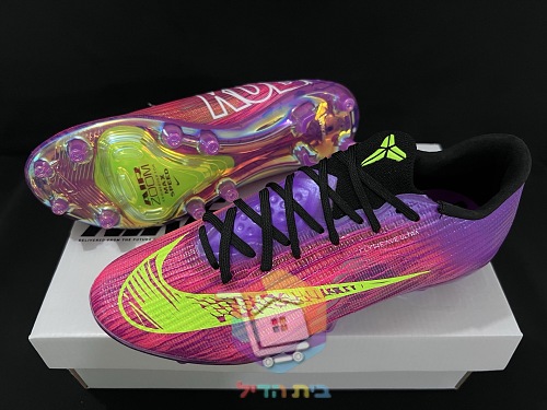 Nike Mercurial Fußballschuhe in Pink und Lila 19