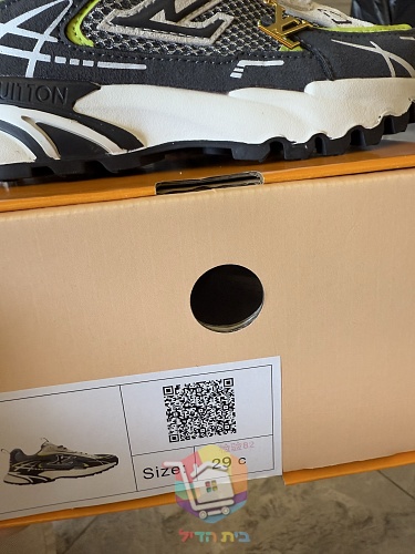 נעלי ילדים Louis Vuitton Tatic Runner, ארבעה גוונים 2