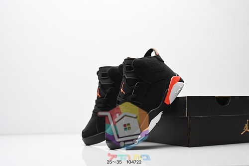 נעלי ילדים Air Jordan 6 Retro, 18 גוונים 31