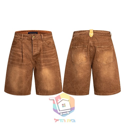 Jeansshorts Louis Vuitton in Braun 14