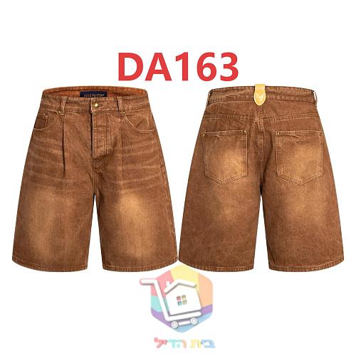Jeansshorts Louis Vuitton in Braun 15