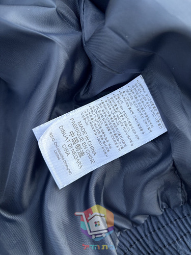 ג'קט adidas Originals Firebird Oversized Track Top שחור, כחול 39