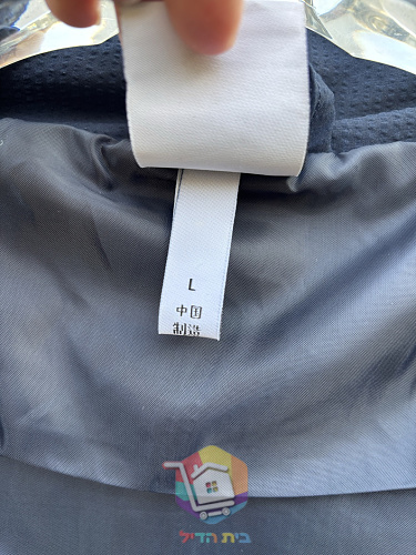 ג'קט adidas Originals Firebird Oversized Track Top שחור, כחול 41