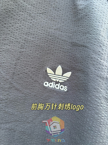 ג'קט adidas Originals Firebird Oversized Track Top שחור, כחול 55