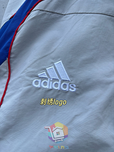 ג'קט adidas Urban Purist Track Top, באיירן מינכן או ריאל מדריד 10