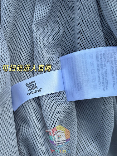 ג'קט adidas Urban Purist Track Top, באיירן מינכן או ריאל מדריד 16