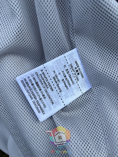 ג'קט adidas Urban Purist Track Top, באיירן מינכן או ריאל מדריד 17