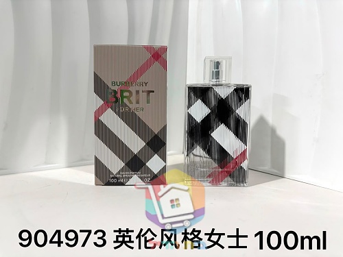 Damenparfum Burberry, 100 ml 7